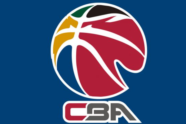 CBA多久举办一次? CBA多久举办一次?