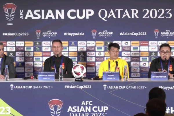 亞洲杯A組第2輪:國足備戰黎巴嫩決心爭取小組出線目標