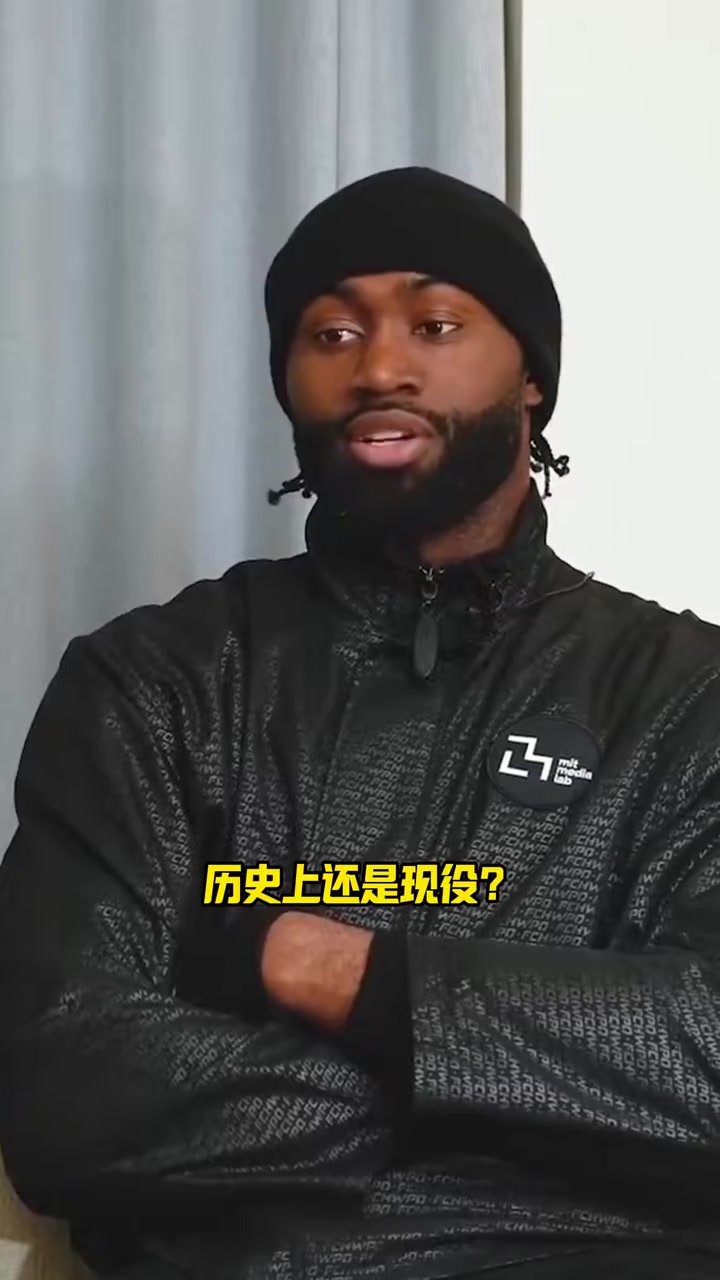 认为库里是最强控卫杰伦布朗选现役最佳库里华子KD詹姆斯文班 认为库里是最强控卫杰伦布朗选现役最佳库里华子KD詹姆斯文班