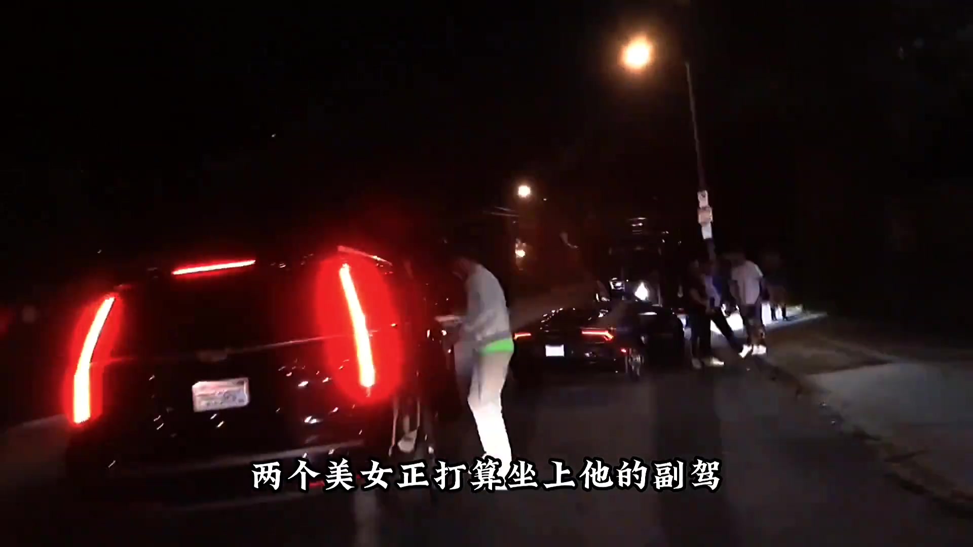 克莱几年前在夜店上演顶级无球跑动成功让俩妹子上车 克莱几年前在夜店上演顶级无球跑动成功让俩妹子上车