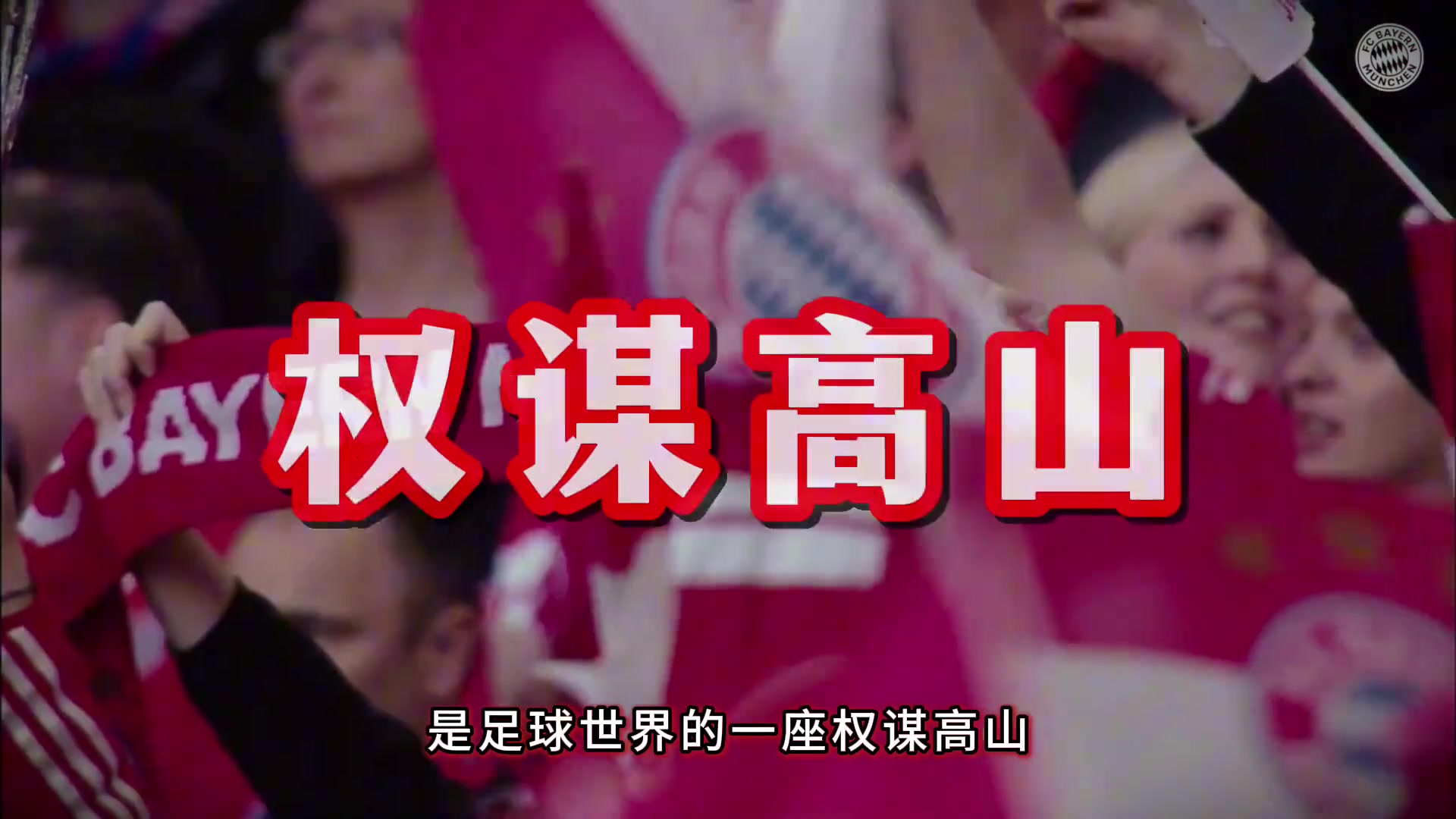 为何德国国家德比是智斗天花板每一脚射门都有刺探的成分 为何德国国家德比是智斗天花板每一脚射门都有刺探的成分